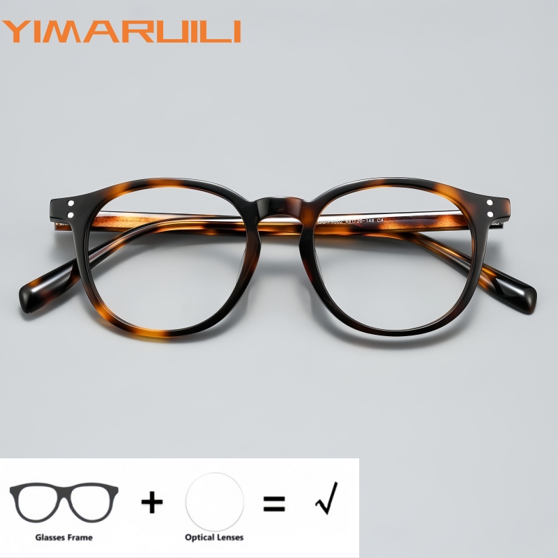Mens Fashion Reading Glasses - YIMARUILI Retro Round High Quality Acetate