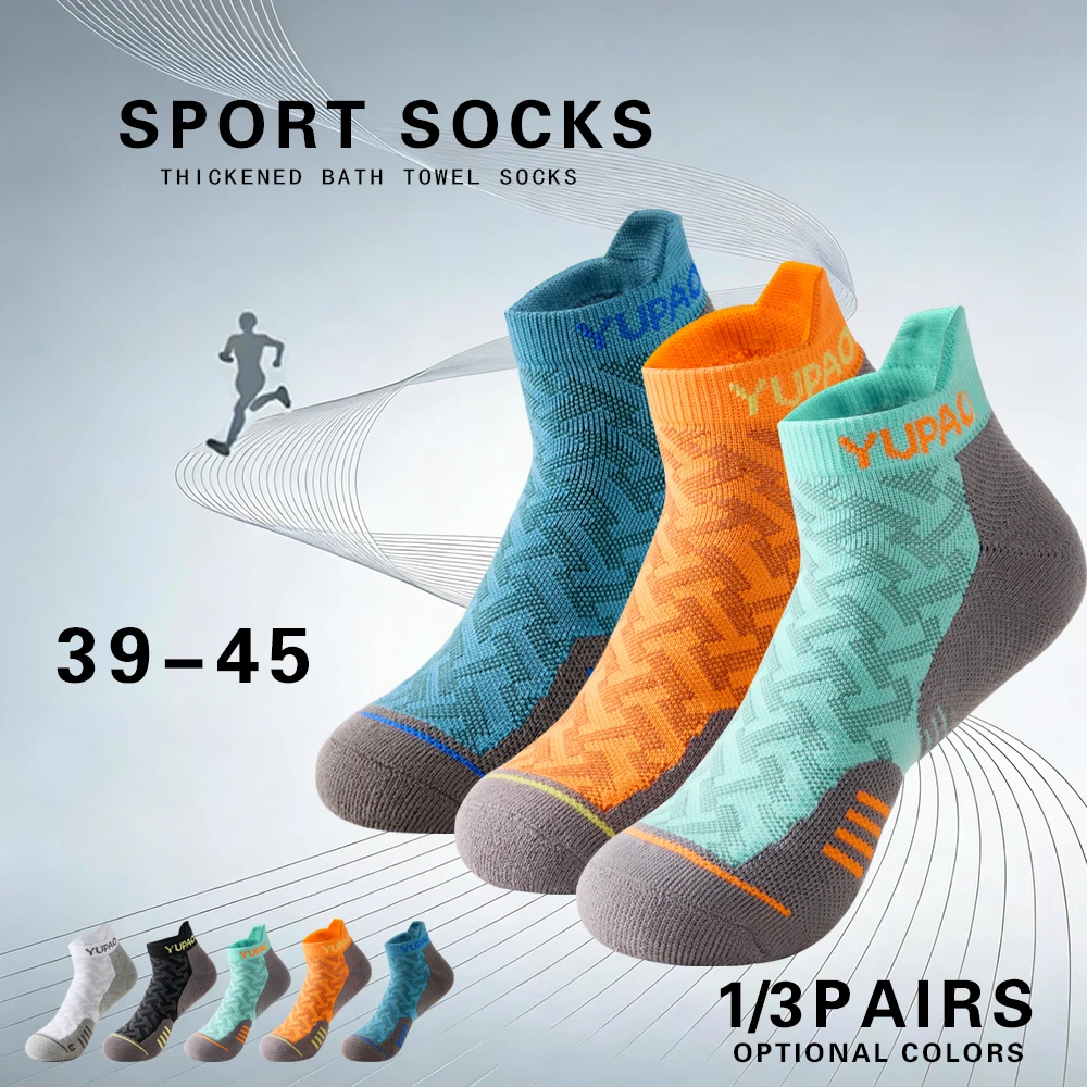 1/3 Pairs New Men's Profession - Socks Ankle Men ulasan dan harga
