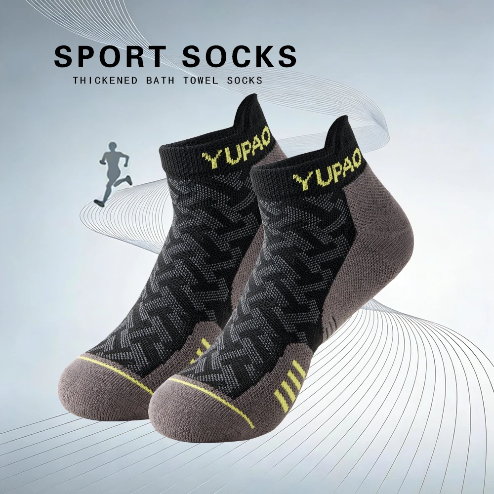 1/3 Pairs New Men's Profession - Socks Ankle Men ulasan dan harga