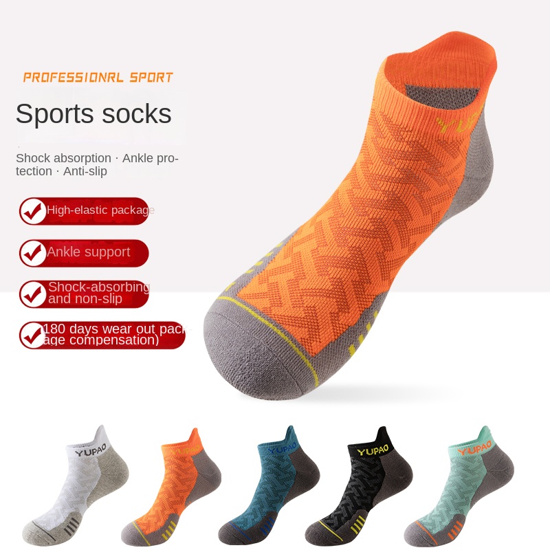 3 Pairs  New Men's Professiona - Socks Ankle Men ulasan dan harga