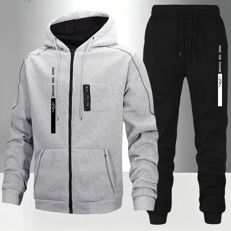 Hot Sale Men's Hooded Tracksui - Mens Fashion Zip Up ulasan dan harga