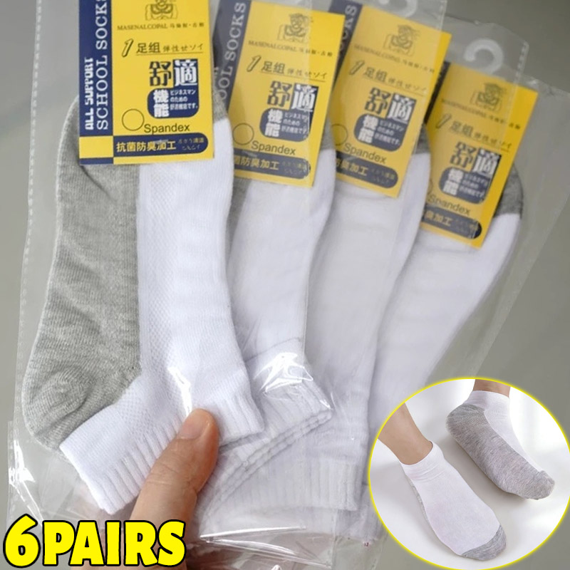1/6Pairs Anti-odor Ankle Socks - Socks Ankle Men ulasan dan harga