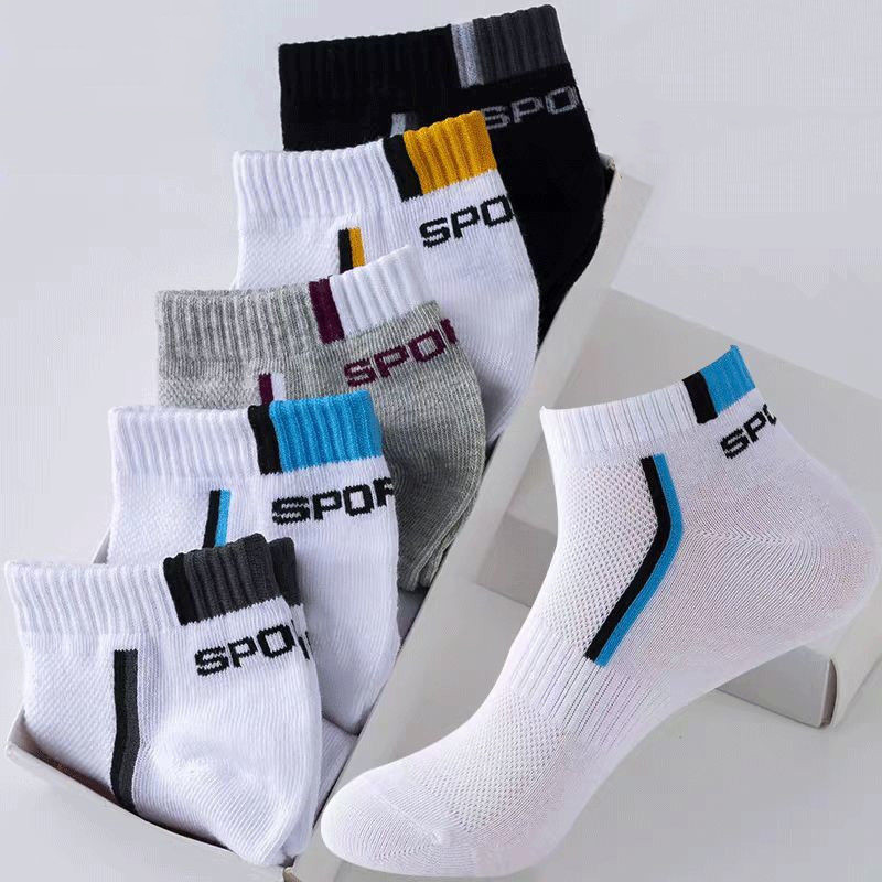 1 Pair Mens Ankle Socks Cotton - Socks Ankle Men ulasan dan harga