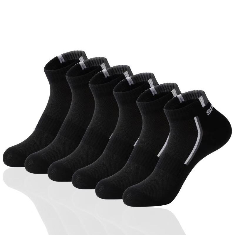2 Pairs/Lot Men Cotton Blends  - Socks Ankle Men ulasan dan harga